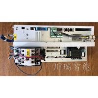103606 KUKA库卡机器人配件 电源管理KPS-600/20 工控卡件
