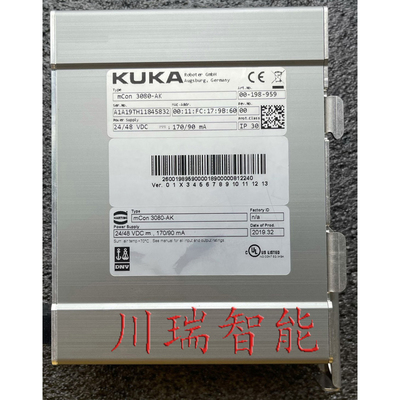 00-198-969 KUKA库卡机器人配件 网关模块