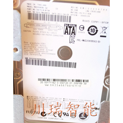 00-171-182 KUKA库卡机器人配件 只是硬盘 不含硬盘盒