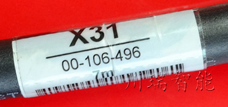 13-800-带水印.jpg