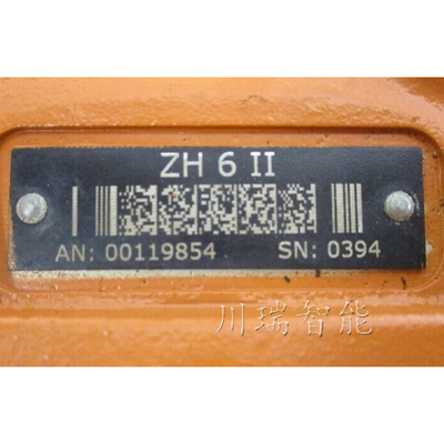 00-119-854 KUKA库卡机器人配件 ZH6II 456轴中心手