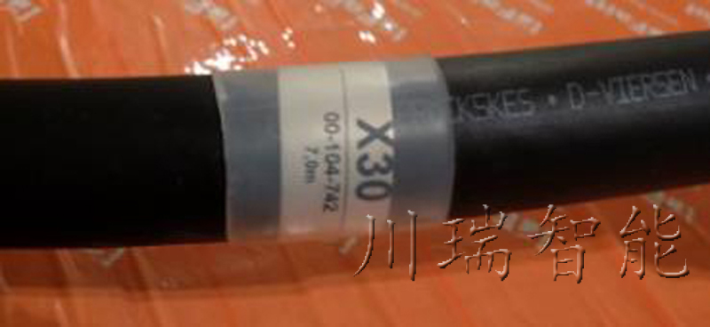 5-800-带水印.jpg