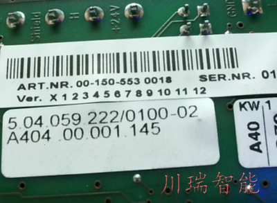 00-150-533 KUKA库卡机器人配件 DeviceNet Master/Slave PCI 销售维修