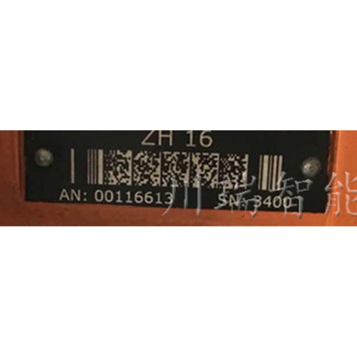 00-116-613 KUKA库卡机器人配件 中心手ZH16