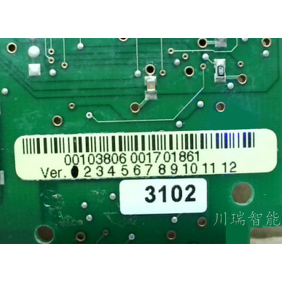 00-103-806 &nbsp;KUKA库卡机器人配件 DSE-IBS 2MBit 销售维修