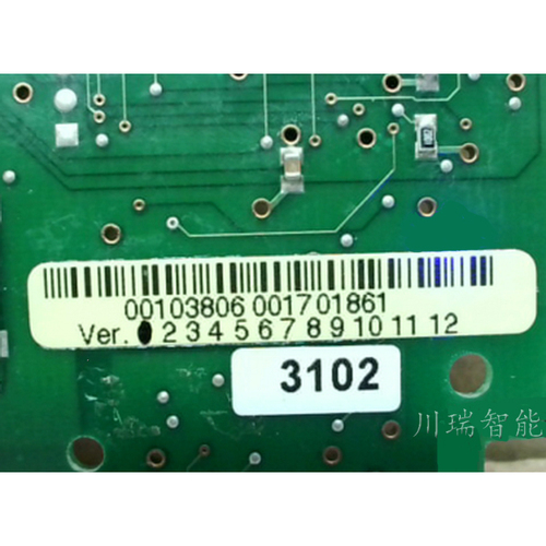 00-103-806  KUKA库卡机器人配件 DSE-IBS 2MBit 销售维修