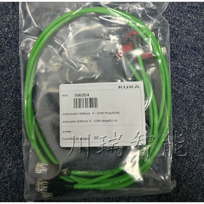 00-166-354 KUKA库卡机器人配件 KSB通信线缆 Data cable KPC to CCU KSB