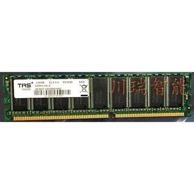 00-126-384 KUKA库卡机器人配件 内存Memory 256MB, DDR400, ECC