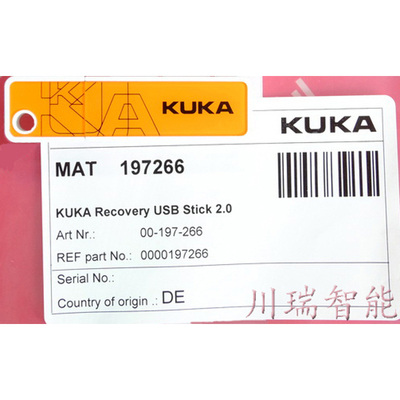 00-197-266 KUKA库卡机器人配件 恢复 U盘 Stick2.0 4G