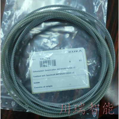 00-134-215 KUKA库卡机器人配件 机械臂同步传动带Toothed belt Synchrofl 8AT3/549 E3/5S+Z