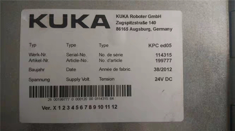 KUKA机器人主机 KPC ed050.jpg