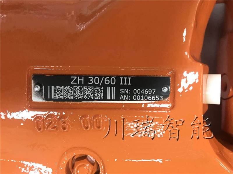2-800-ˮӡ.jpg