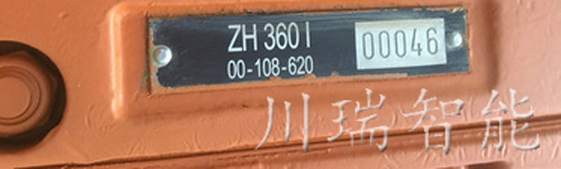 1-800-带水印.jpg