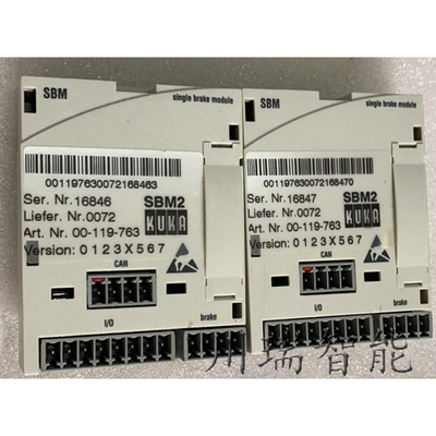 00-119-763 KUKA库卡机器人配件 SBM2 Single Brake Module E93ZBBS制动模块