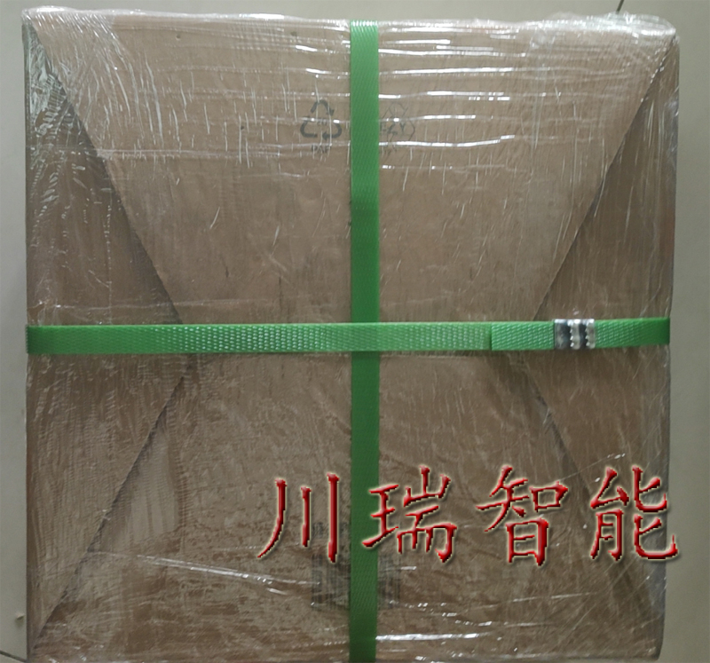 电源-2-800-字.jpg