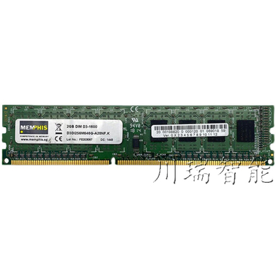 00-198-620 KUKA库卡机器人配件 KRC4系统 主板内存条 Memory 2GB, DDR3