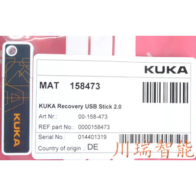 00-158-473 KUKA库卡机器人配件 恢复U盘 4G stick2.0