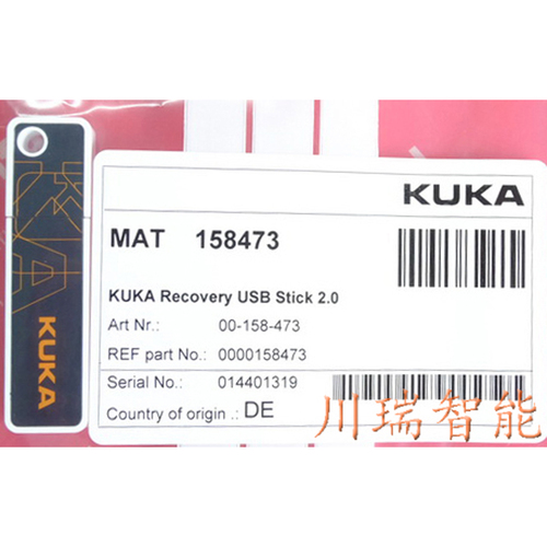 00-158-473 KUKA库卡机器人配件 恢复U盘 4G stick2.0