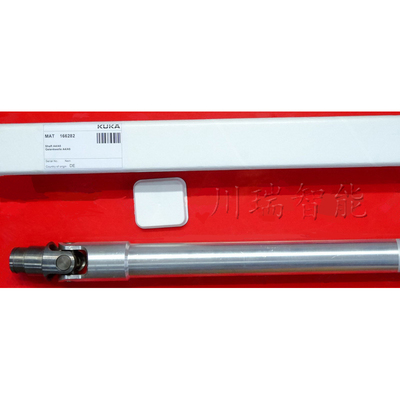 00-166-282 KUKA库卡机器人配件 KR360 KR500 传动输入轴 Cardan shaft A4/A5