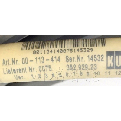 00-113-414 KUKA库卡机器人配件 KCP2.0示教器SmartPAD延长线缆40m