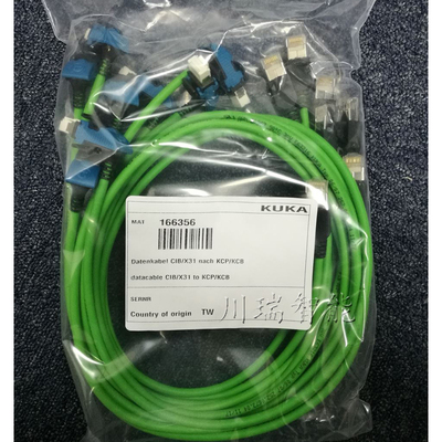 00-166-356 KUKA库卡机器人配件 KCB通信线缆 Data cable KPC to CCU KCB