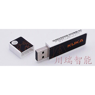 00-250-424 KUKA库卡机器人配件 Recovery USB 恢复U盘 8G Stick3.0