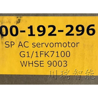 00-192-296 KUKA库卡机器人配件 伺服电机SP AC servomotor G1/1FK7100