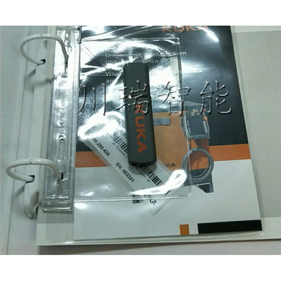 00-250-428 KUKA库卡机器人配件 系统恢复U盘8G USB Recovery USB Stick 3. 0