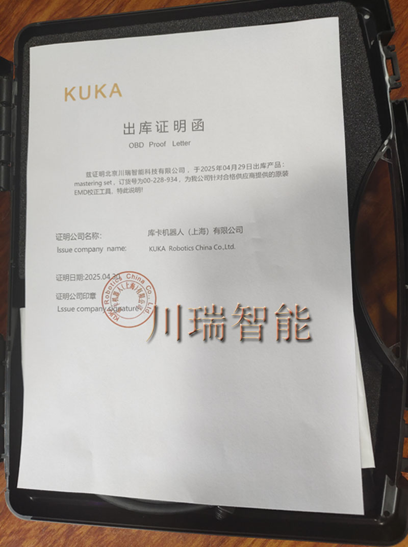 228934-3-800-字.jpg