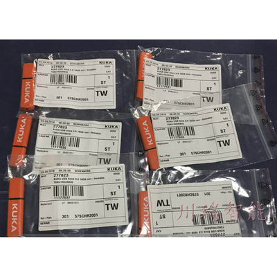 00-227-823 KUKA库卡机器人配件 &nbsp;U盘 系统恢复盘