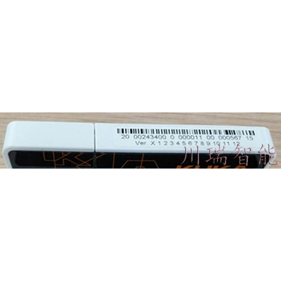 00-243-400 KUKA库卡机器人配件 恢复U盘 Stick2.2