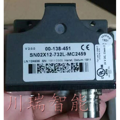 00-138-451 KUKA库卡机器人配件 检查零点位传感器传感器 RGT with normally closed contact ES732