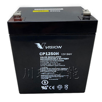 00-115-723 KUKA库卡机器人配件 蓄电池 Accumulator CP1250H 12V/5, 0/5, 2Ah