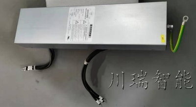 00-277-775 KUKA库卡机器人配件 &nbsp;Line filter KRC4 3 phase 380V 滤波器 32TDRT2-1 EPCOS B84143A0032E188