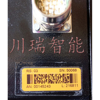 00-145-243 KUKA库卡机器人配件 RDC盒 RDC BOX conveyor box assembly