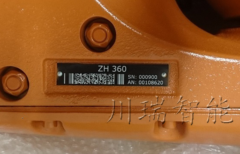 108620-3-800-带水印.jpg