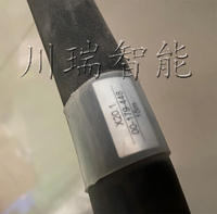 00-179-448 KUKA库卡机器人配件 伺服电机动力线电缆15米 X20.1