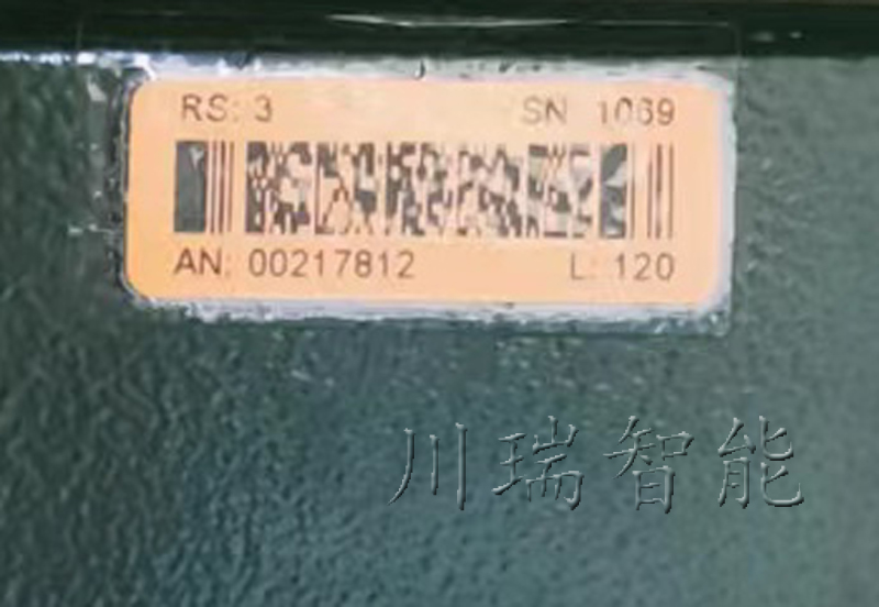 217812-2-800-帶水印.jpg