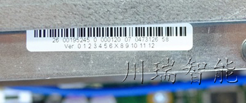 195245-800-ˮӡ.jpg