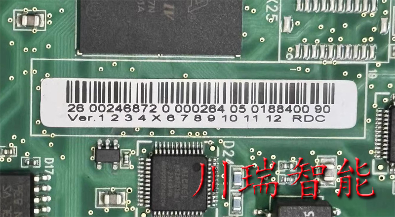 00-193-843 KUKA库卡机器人配件 RDC盒套装含动力线非原装假一赔三 - 库卡机器人_机器人配件_机器人维修_机器人保养_【北京川 ...