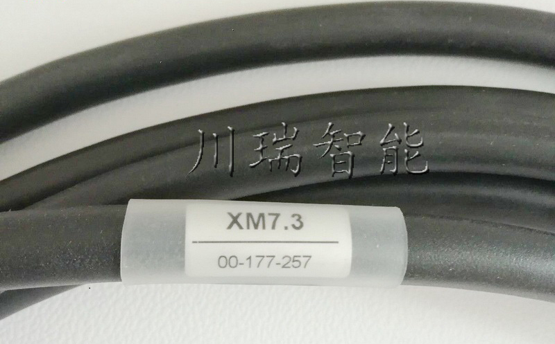 2-800-帶水印.jpg