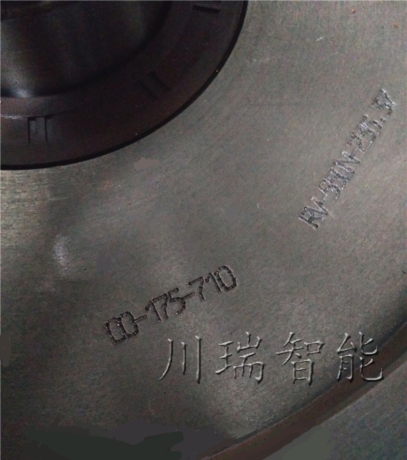 175710-800-ˮӡ.jpg