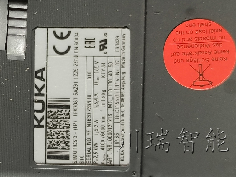 2-121216-800-ˮӡ.jpg