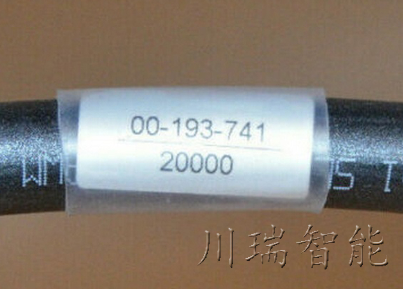 193741-1-800-帶水印.jpg