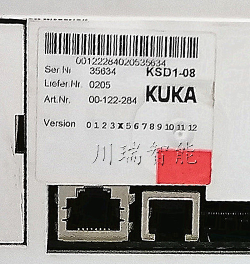 122284-2-800-ˮӡ.jpg